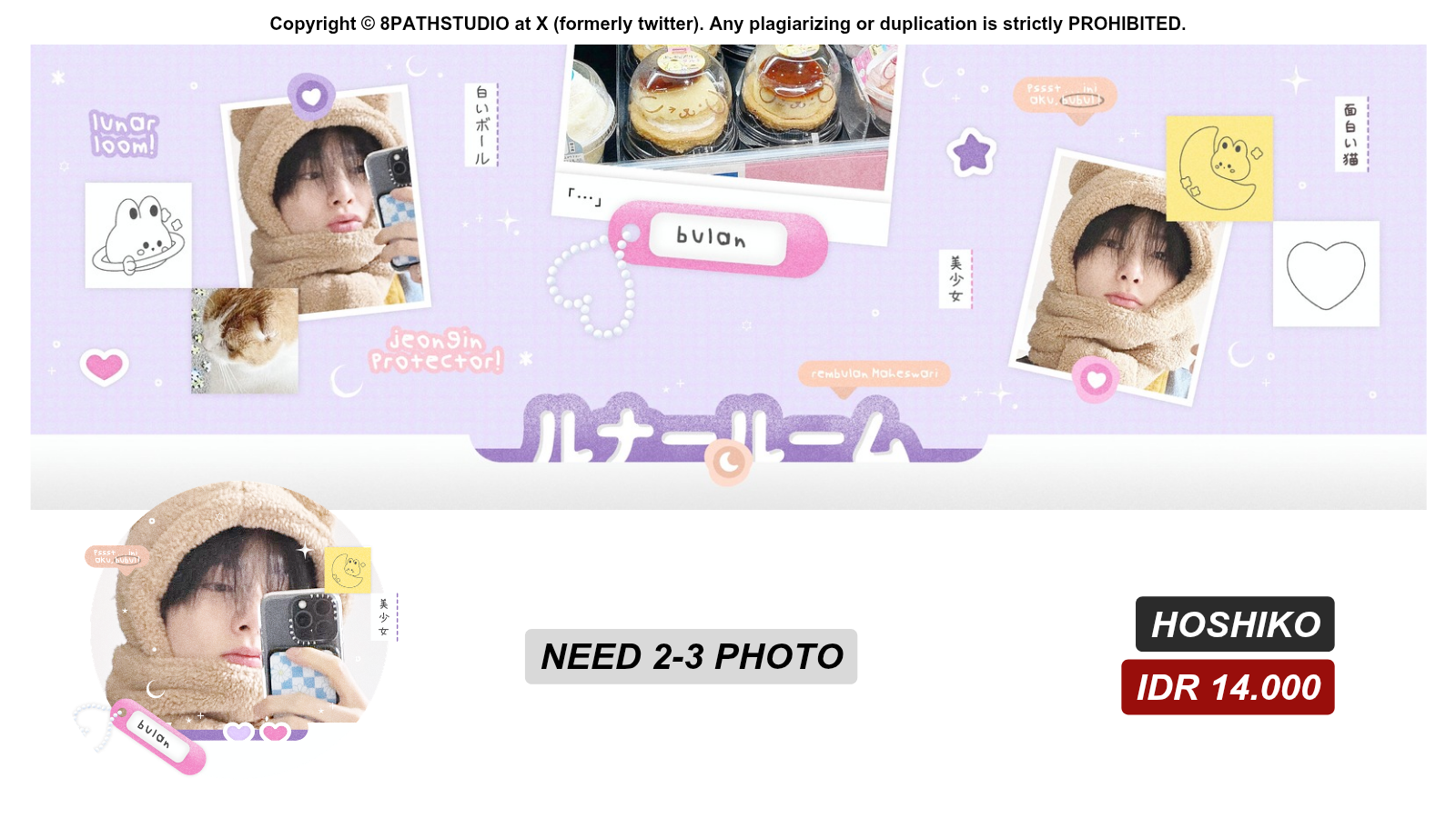 Cute japanese semi moodboard. Ava in PNG only