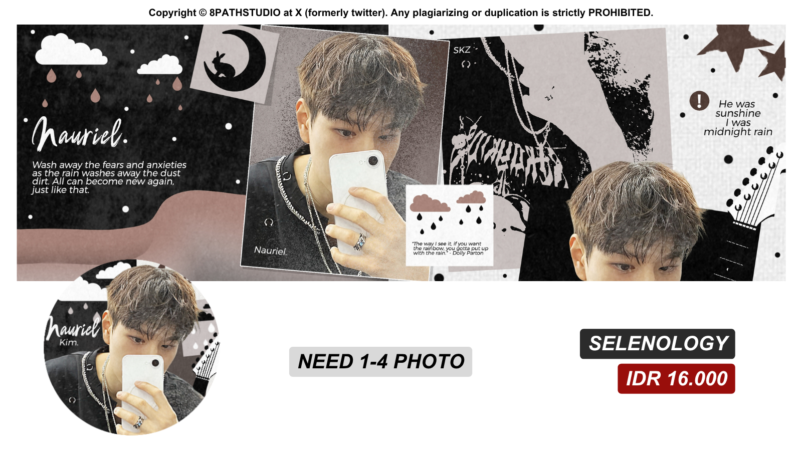 Raw, monochromatic, rockstar, messy DIY grunge art aesthetic.