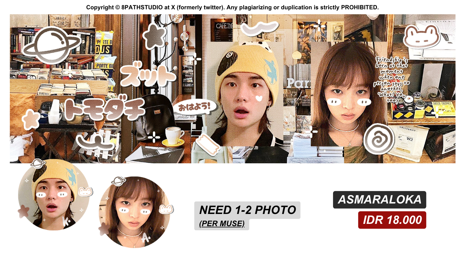 Bright, casual, warm phot-collage, valentine vibes.