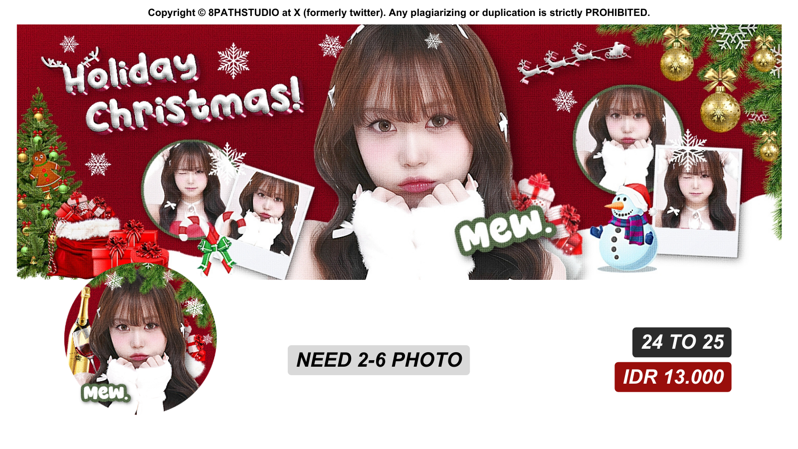 Snowy christmas with frames and santa’s train silhouette.